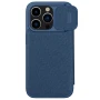 Nillkin Qin Pro Plain Leather + Cloth case for Apple iPhone 15 Pro 6.1 (2023) order from official NILLKIN store